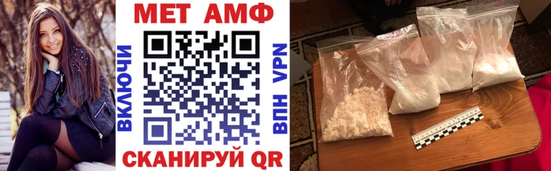 omg ССЫЛКА  Судогда  Амфетамин Розовый  цены наркотик 