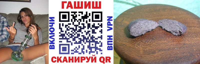 блэк спрут рабочий сайт  Судогда  Гашиш VHQ 