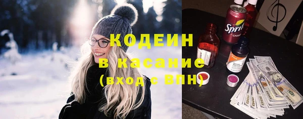 мяу мяу мука Покров