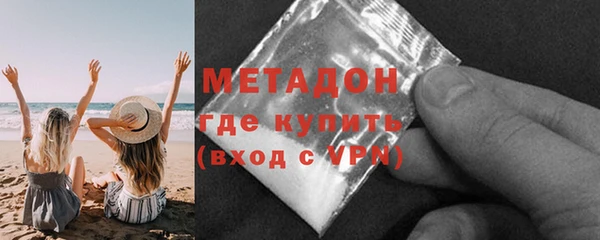 стаф Покачи