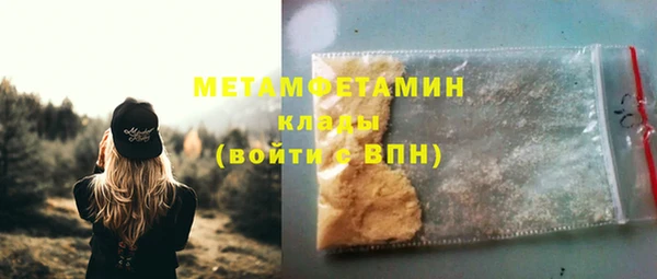 стаф Покачи