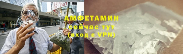 дмт Приозерск