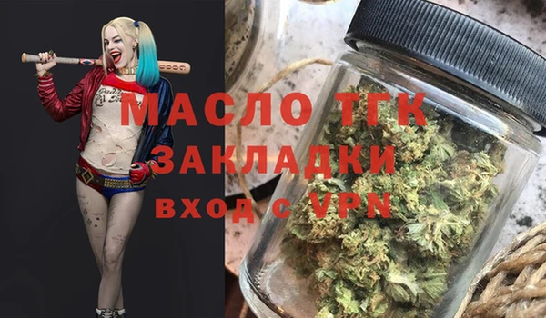 стаф Покачи