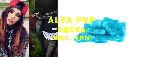 марки nbome Пролетарск