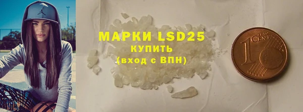 дживик Протвино