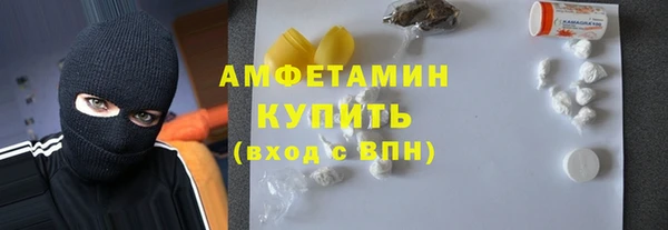 дживик Протвино