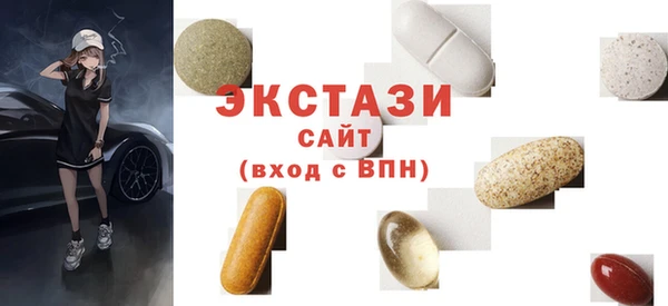 мяу мяу мука Покров
