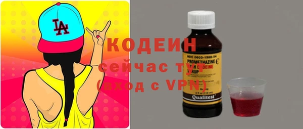 марки nbome Пролетарск
