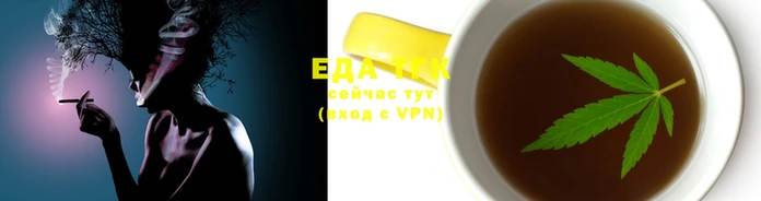 мяу мяу мука Покров