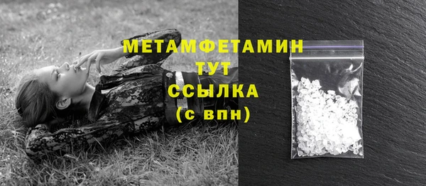 стаф Покачи