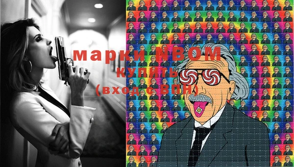 мяу мяу мука Покров