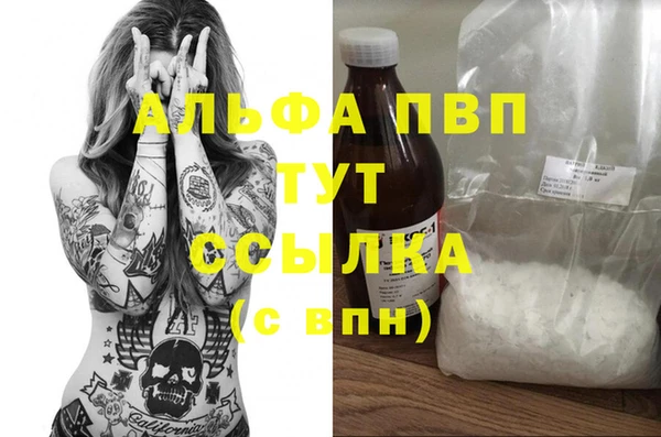 дмт Приозерск