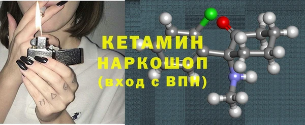 мяу мяу мука Покров
