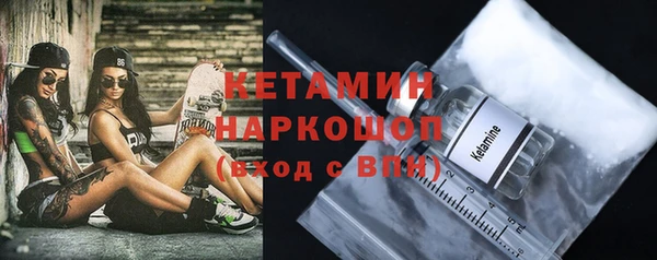 мяу мяу мука Покров