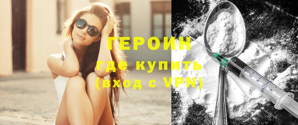 мяу мяу мука Покров