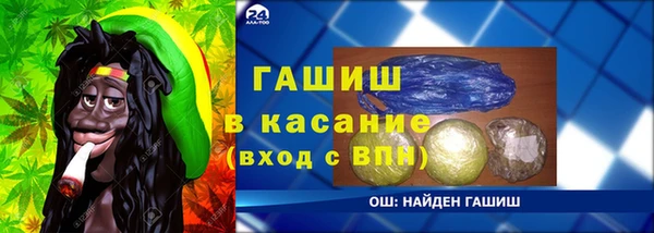 дмт Приозерск