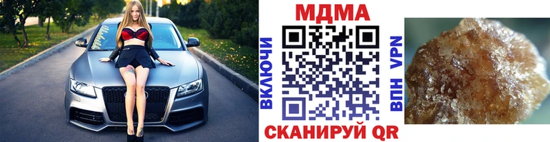 МДМА молли Судогда