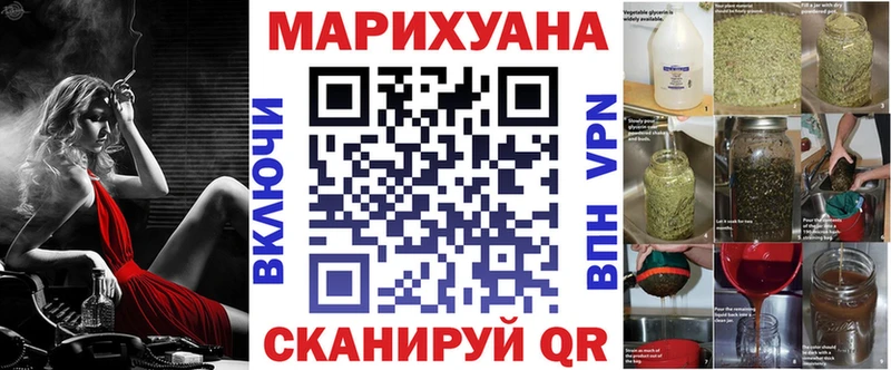 MEGA как зайти  цена   Судогда  Канабис MAZAR 